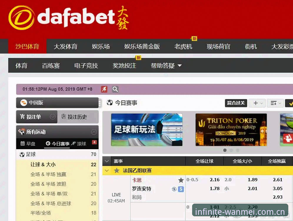 完美体育官方 vs 普通平台：新手选择完美体育娱乐前必看的5个对比点