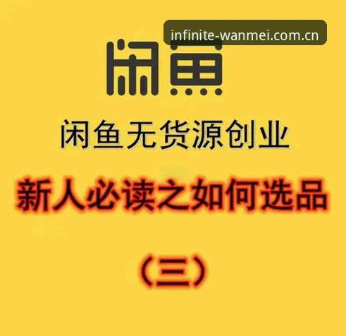 实战派经验：完美体育app下载指引功能详解，资深用户手把手教你快速上手