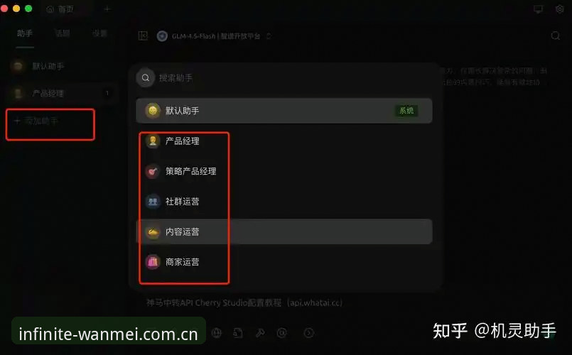 完美体育新手教程下载不了怎么办？官方版与安装失败的解决方案对比